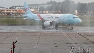 长龙航空西安直飞槟城   首航迎136乘客