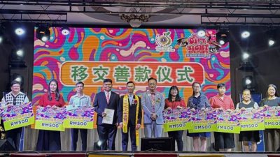 昔成功狮子会20周年庆   成立重见光明眼科基金