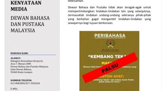 “Kembang Tekak”非新成语 语文局：网上胡扯