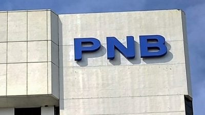 PNB宣布ASB派息5.75仙