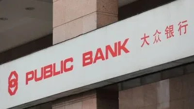 大眾銀行為受水患影響客戶提供還款紓困援助