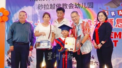 沈桂贤：佛教会幼园走向多元化  45各族毕业生展和谐