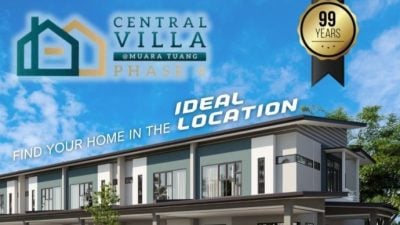 位置优越交通便捷  Central Villa第4期发售