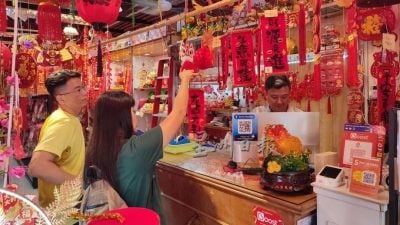 新年倒计时  蛇年饰品火红上市