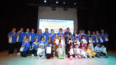 幼教联谊会讲故事比赛．珠芭幼园生冯耀恩冠军