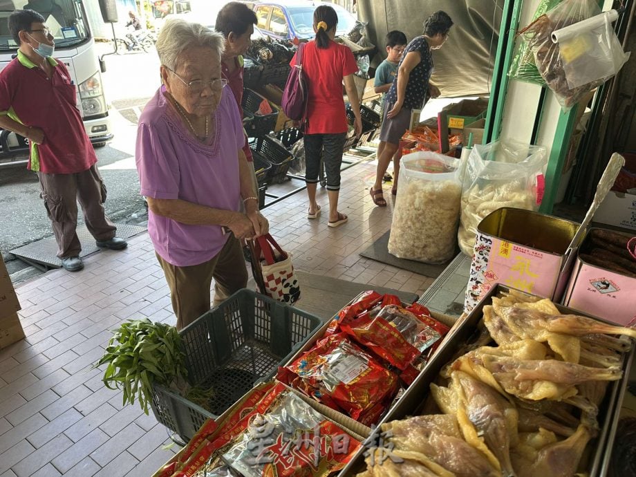 NS封面主文／海味腊味干货全面上市，市场开始现买气