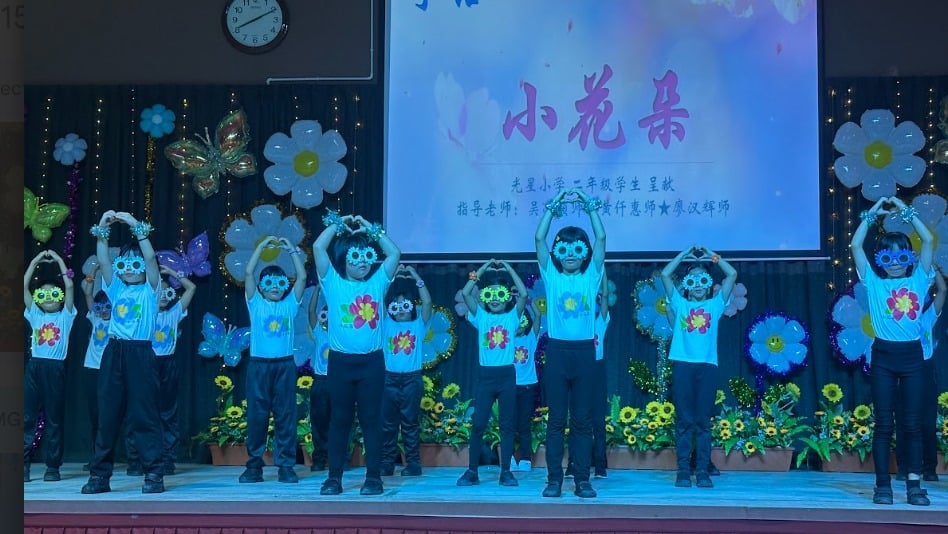 视听与艺术双重享受，汝来新城光星小学第14届颁奖礼暨恳亲晚会光彩熠熠