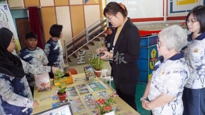 玻璃市港口对面港启明华小 STEM日邀邻校观摩