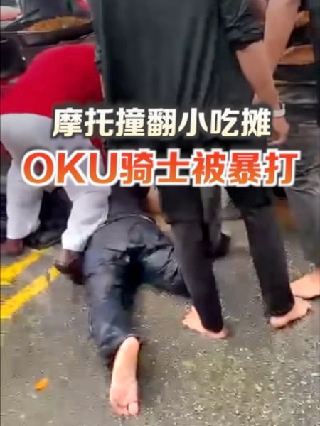 口角升级至动粗 精神障碍男遭暴打