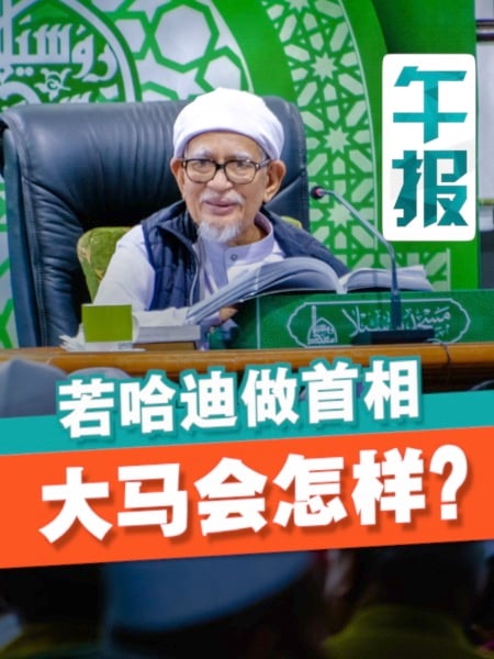 哈迪任相不合适？卜艾提“黑历史” 火箭躺枪？