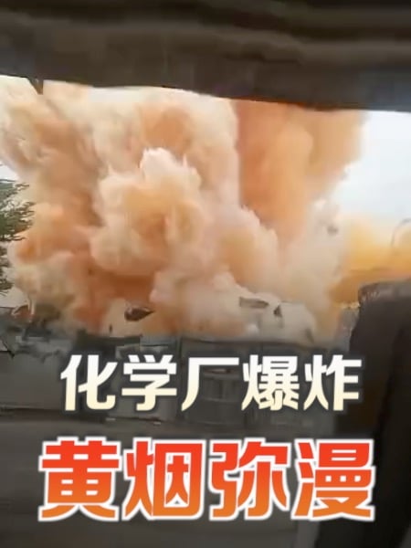 巴生化学厂爆炸 附近工厂遭殃