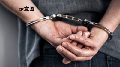 不安全车辆验车过关|PUSPAKOM员工被押上庭申请拘留令