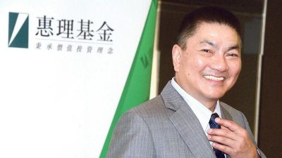 槟城出生香港成名   股坛金手指谢清海退任