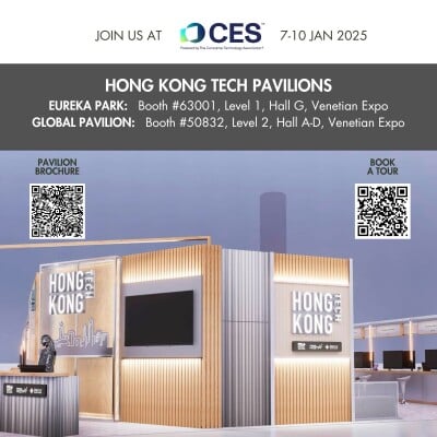 FLAIR Debuts CES 2025 Showcasing Cutting-Edge Industrial AI Solutions and Hong Kong’s Innovation Prowess