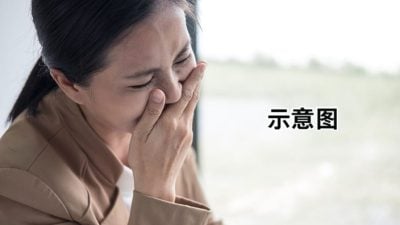 误坠投资骗局丰厚回酬   女子损失逾211万