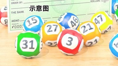 被粗暴超车男子火大 记下对方车牌喜中225万