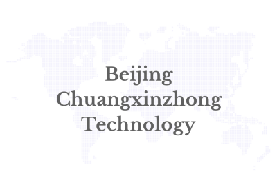 Chuangxinzhong, a Wholly-Owned Subsidiary of Yeahka, Accelerates AI Marketing with Rapid Growth in 2024 Performance