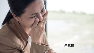 称能助丈夫减少指控   女子被骗9.5万