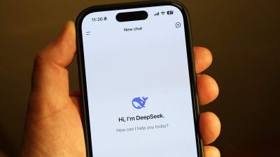 DeepSeek横空出世   全球500富豪财富蒸发4750亿