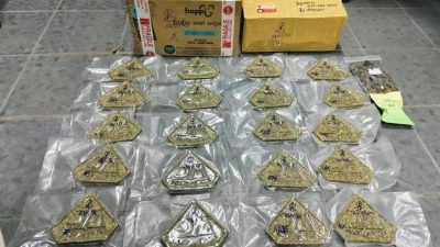 快递贩毒800跑腿费！青年邮寄大麻被警识破