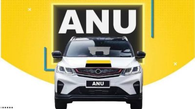 ANU 1 车牌 竞标价达26.9万