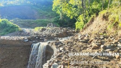 持续大雨急流  兰达贡路坍塌