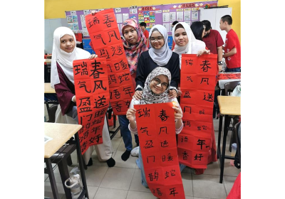 Malay pupils in Chinese couplet calligraphy competition