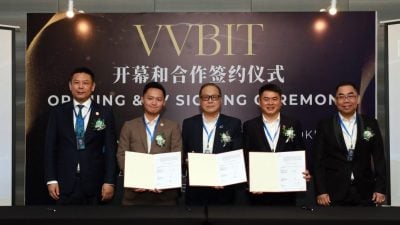 VVBIT与2公司签合作协议   迈向数字资产代币化