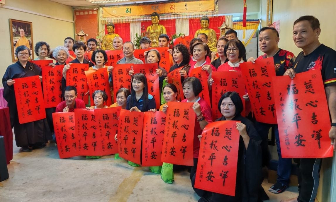 东：法雨寺新春围炉 将物色土地建寺院