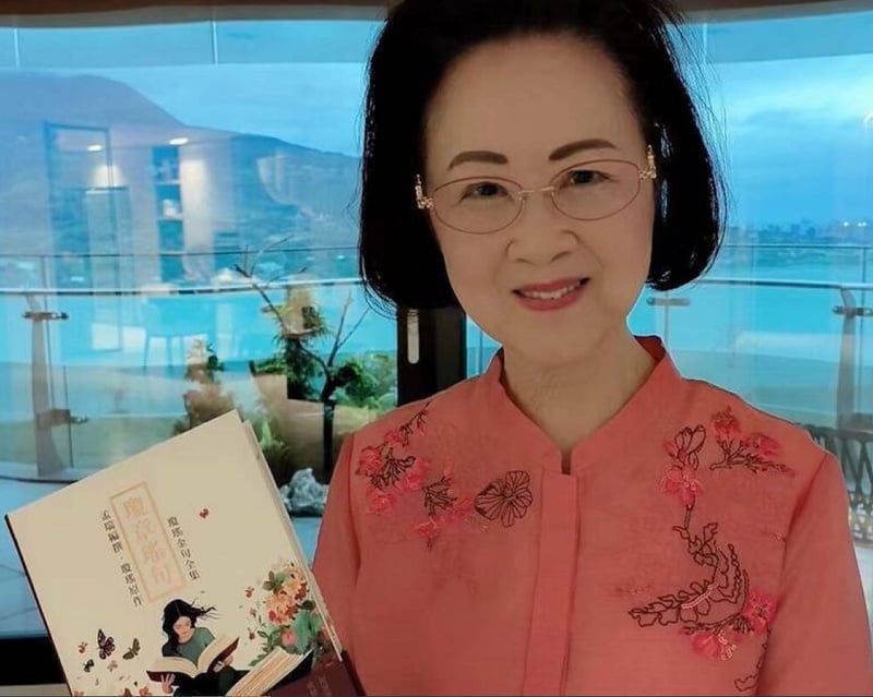 中国消费琼瑶办活动捞钱 儿子怒发律师函叫停