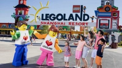 中国首座LEGOLAND 今夏上海开园营运