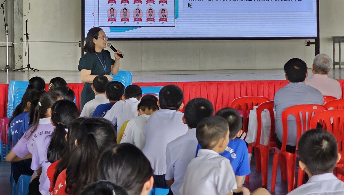 主文（大北马）年轻人/新民独中 小学招生（主文）