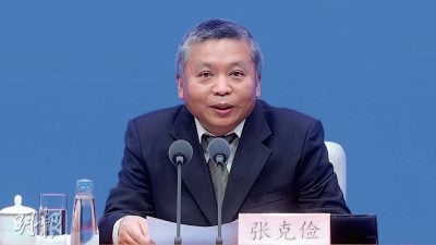 何卫东：深入推进反腐 军队强化政治监督匡正选人风气