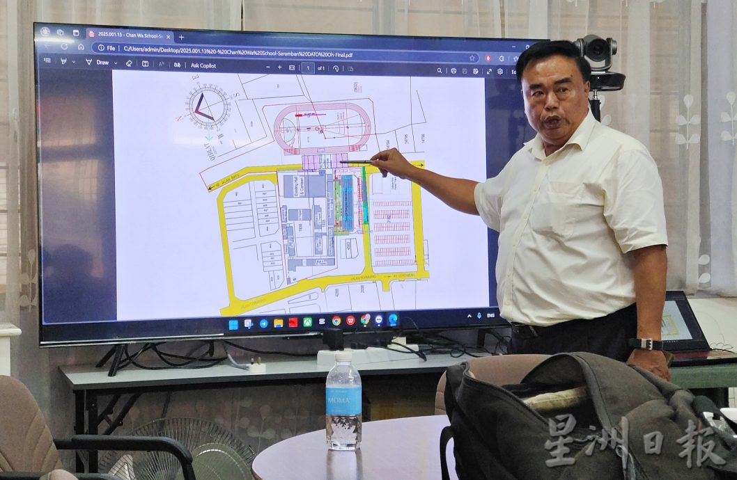 供星洲网：振中分阶段工程改同步推进 3月份动工 料2027年中旬完工