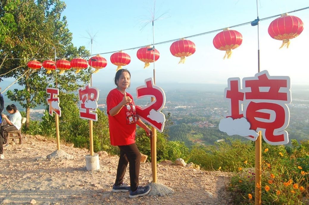 供星洲网：读者来函：NS马口/马口景点与美食介绍