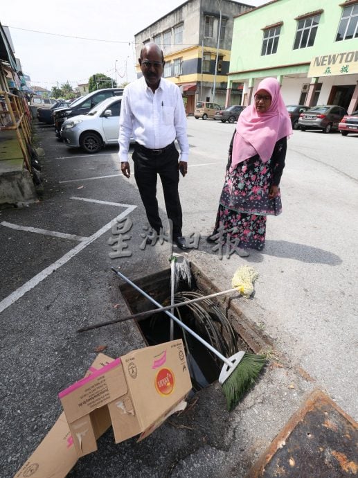 供星洲网：龙城花园地下电缆窃匪食髓知味；留下手尾危及道路安全