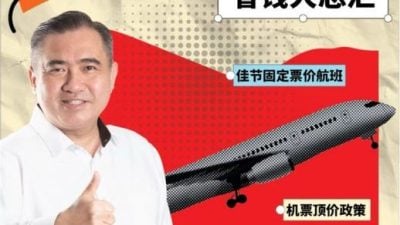 取名“六兆福”　陆兆福有小红书啦