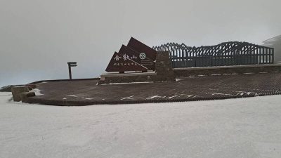 合欢山玉山成银白世界 台民众上山追雪开心直呼