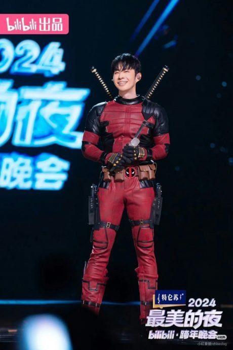 吴建豪跨年扮死侍 被爆Cosplay服装未有归还　