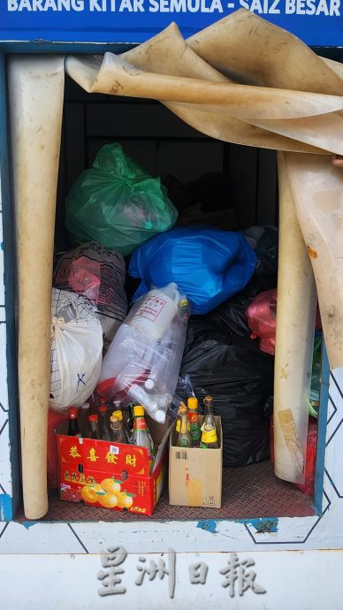 响应环保获现金奖励 李凯业KITARecycle计划一年累计300令吉