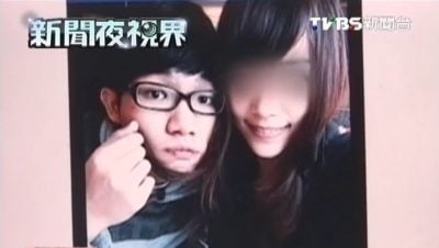 复合无望怒杀前女友母女  台死刑犯黄麟凯今晚枪决