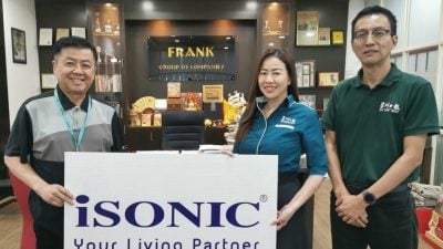 松鹤之夜 | iSONIC电器与Franks Global集团 赞助变频冷气机电风扇