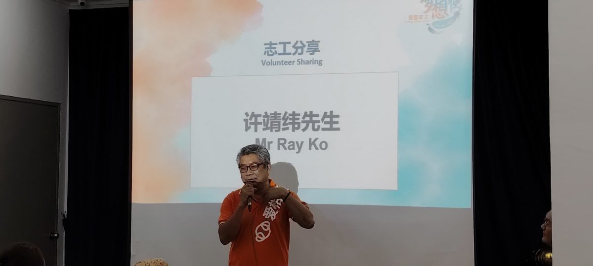 大都会/做头/新年能回家是幸福  请您惜福 《2025爱回家之梦想天使》护送障友回家乡团圆