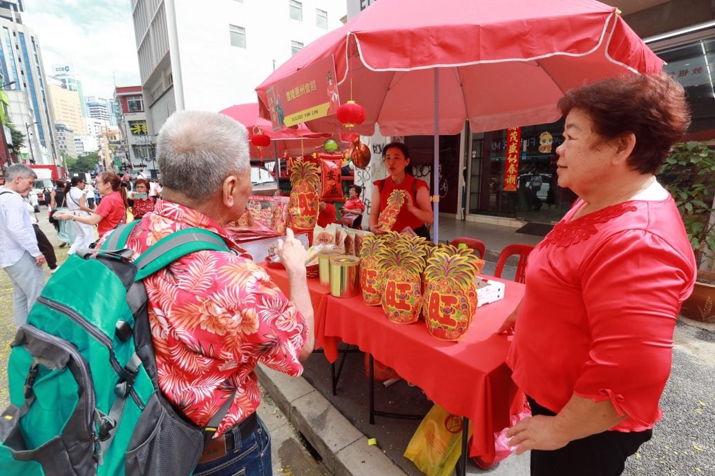 大都会封面/茨厂街年味节