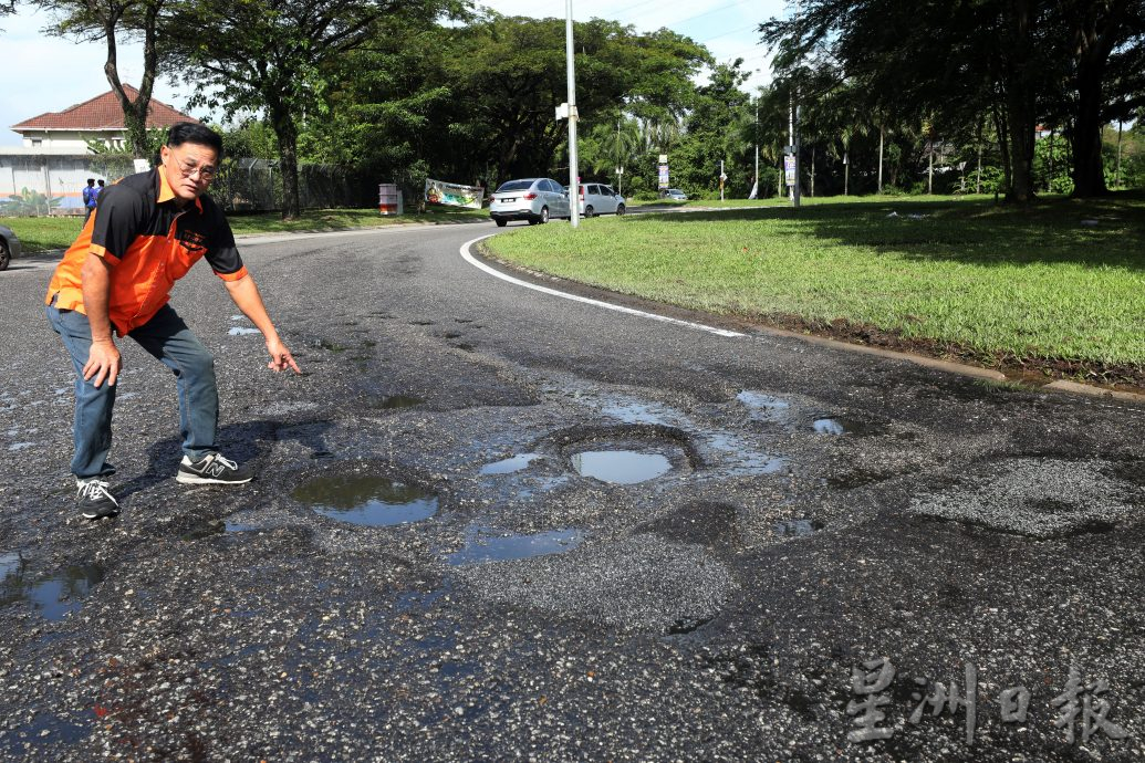 大都会/武吉丁宜和绿林镇道路处处坑洞！