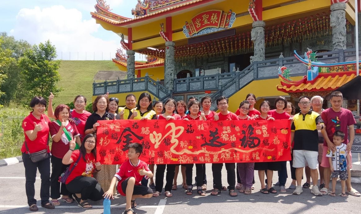 大都会：巴生张圣宫新春活动，柯鹏飞州议员拉开序幕／6图