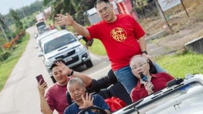 魏家祥及林添顺向永平人“报春讯”