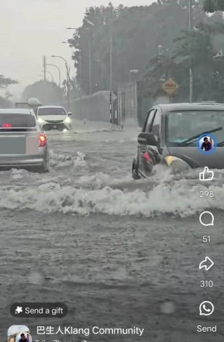 巴生午后豪雨 水灾黑区又受灾