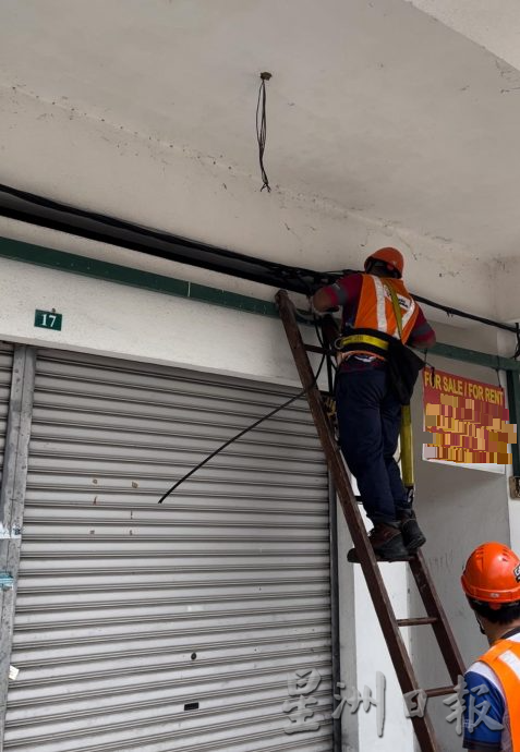 常跳电停电致损失 商家：曼绒偷电挖矿猖獗