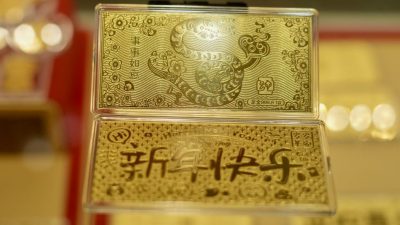 金钞成“压岁钱”新潮